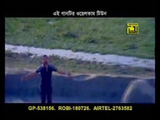 Bangla 電影 bangladeshi bangla 電影 - 最新 bangladeshi bangla 和 印度人 bangla 電影 2